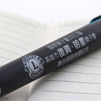 廣告筆-消光霧面黑色塑膠筆管禮品-單色原子筆-採購客製印刷贈品筆_6